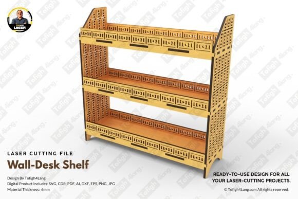 Space-Saving Desk-Wall Organizer Product for Laser Cutting & Wall Decor